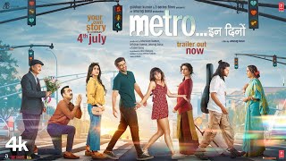 मेट्रो... इन दिनों előzetes