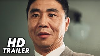 懲役十八年 előzetes