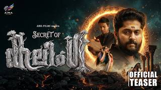 Secret of കലിംഗ előzetes