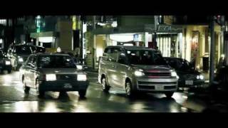 Outsiders: Japan előzetes