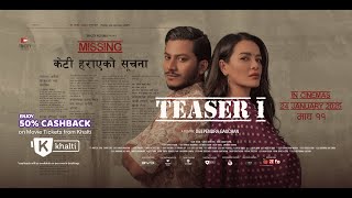 Missing: केटी हराएको सूचना előzetes