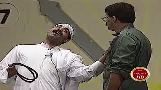 شربكة دربكة előzetes