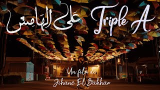 على الهامش előzetes