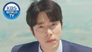 그놈이 그놈이다 előzetes