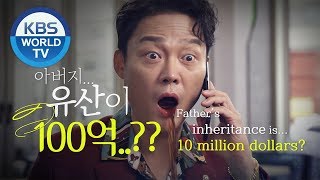 기막힌 유산 előzetes