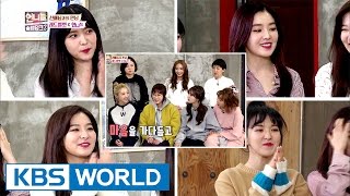 언니들의 슬램덩크 előzetes