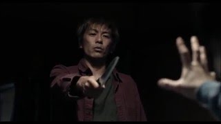 ヒメアノ～ル előzetes