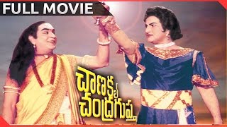 చాణక్య చంద్రగుప్త előzetes
