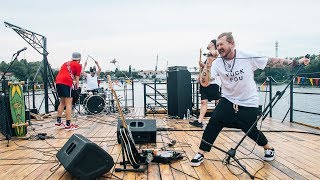 Димна Суміш: між пеклом і раєм előzetes