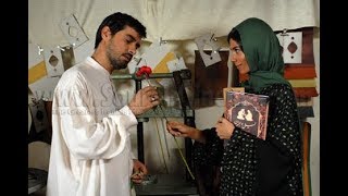 دل شکسته előzetes