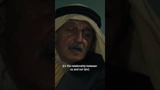 Palestine 36 előzetes