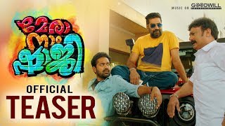 മേരാ നാം ഷാജി előzetes