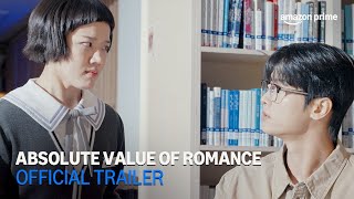 로맨스의 절댓값 előzetes