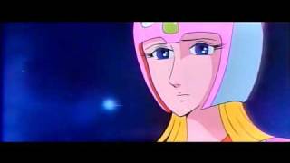 SF西遊記 スタージンガー előzetes