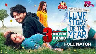লাভ স্টোরি অফ দ্য ইয়ার előzetes