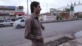 ‘دو سر برد، دو سر باخت előzetes