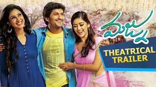 మజ్ను előzetes