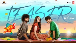 పతంగ్ előzetes
