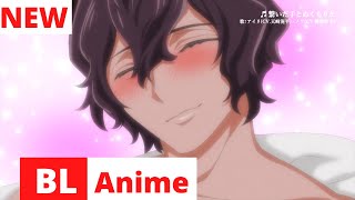 森のくまさん、冬眠中。 előzetes