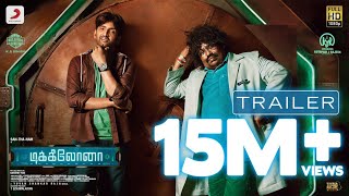 டிக்கிலோனா előzetes