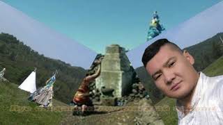 Тэнгэрийн хүү előzetes