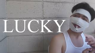 Lucky előzetes