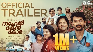 റാഹേൽ മകൻ കോര előzetes