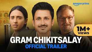 ग्राम चिकित्सालय előzetes