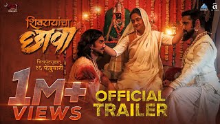 शिवरायांचा छावा előzetes