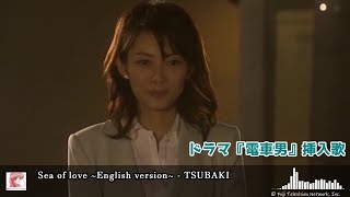 王立宇宙軍 オネアミスの翼 előzetes