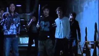 ガチバンMAX előzetes