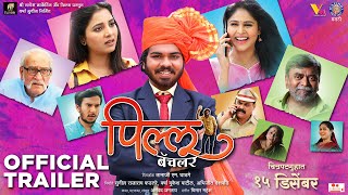 पिल्लू बॅचलर előzetes
