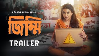 জিম্মি előzetes