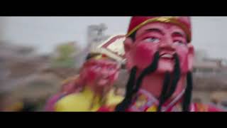 蕃薯浇米 előzetes