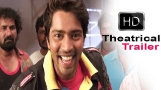 యాక్షన్ 3D előzetes