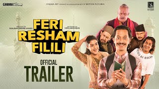 फेरी रेशम फिलिली előzetes