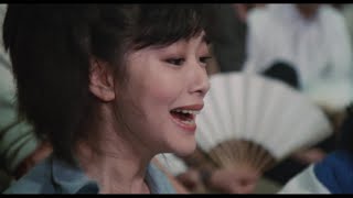 時代屋の女房 előzetes