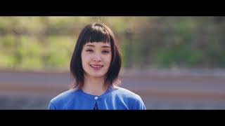 ペルセポネーの泪 előzetes