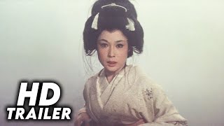 雪之丞変化 előzetes