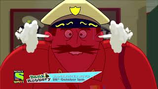 Hunny Bunny Bank Robbery előzetes
