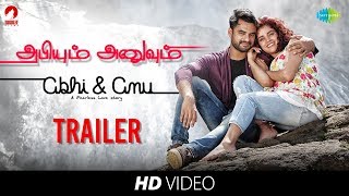 அபியும் அனுவும் előzetes