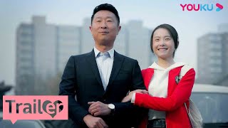 民警老林的幸福生活 előzetes
