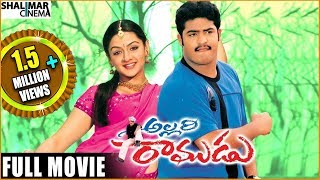 అల్లరి రాముడు előzetes