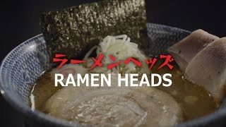 ラーメンヘッズ előzetes