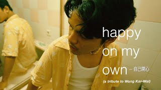 Happy On My Own előzetes