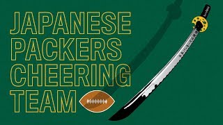 No Packers, No Life előzetes