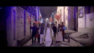 ঘ্যাচাং ফু előzetes