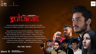 Sultanat The War For Power előzetes
