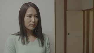 美乳探訪 不埒な旅路 előzetes