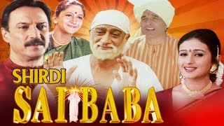 शिरडी के साईं बाबा előzetes